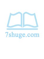 被艹的淫水横流的肉穴_高h